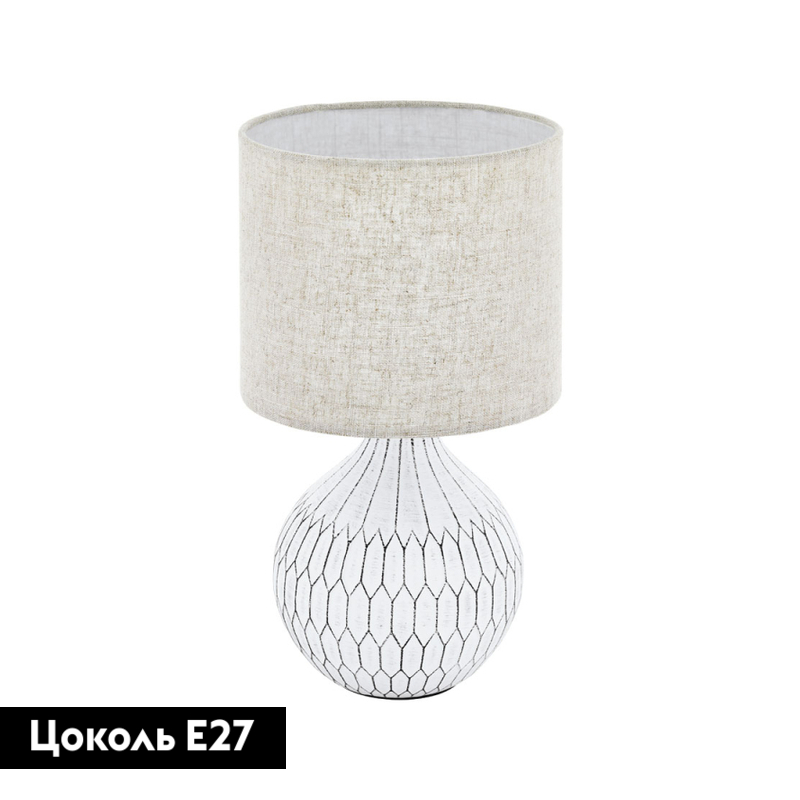 Настольная лампа Eglo Bellariva 99332 в #REGION_NAME_DECLINE_PP#
