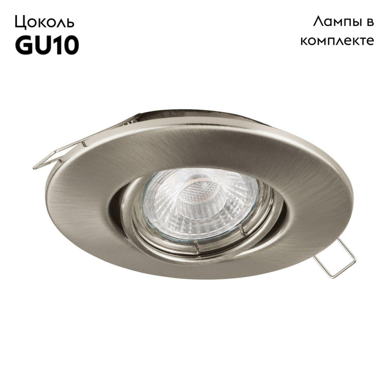 Встраиваемый светодиодный светильник Eglo Peneto 1 95898 в #REGION_NAME_DECLINE_PP#