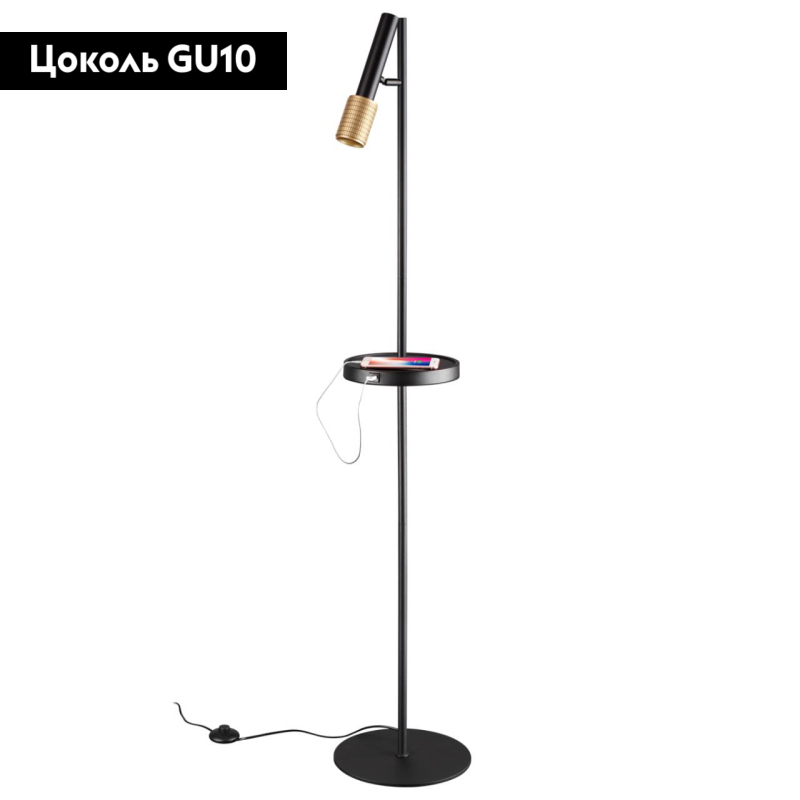 Торшер со столиком Odeon Light MEHARI 4240/1F в #REGION_NAME_DECLINE_PP#