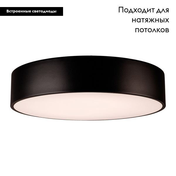 Потолочный светильник Arlight SP-Tor-Pill-R500-35W Warm3000 022999(2) в Санкт-Петербурге