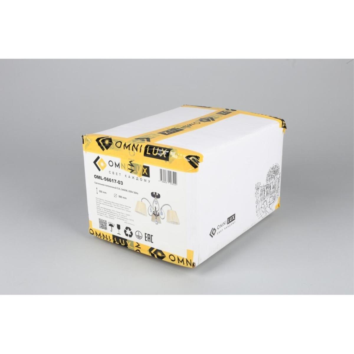 Потолочная люстра Omnilux Cardillo OML-56617-03 в #REGION_NAME_DECLINE_PP#