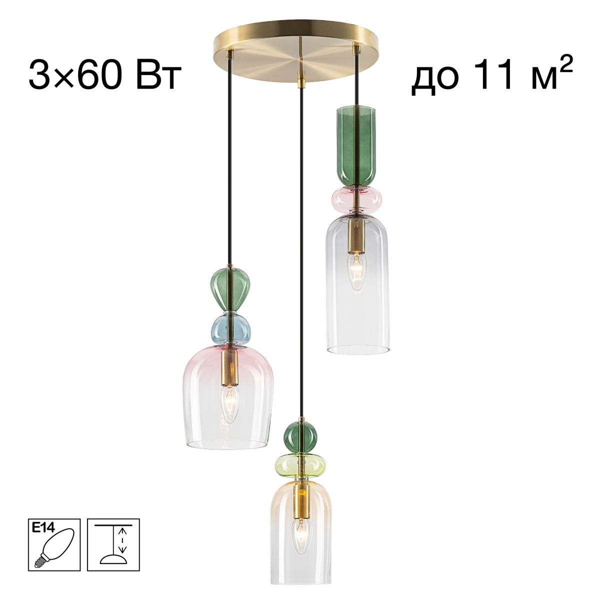 Подвесной светильник Citilux Tendy CL244031 в #REGION_NAME_DECLINE_PP#