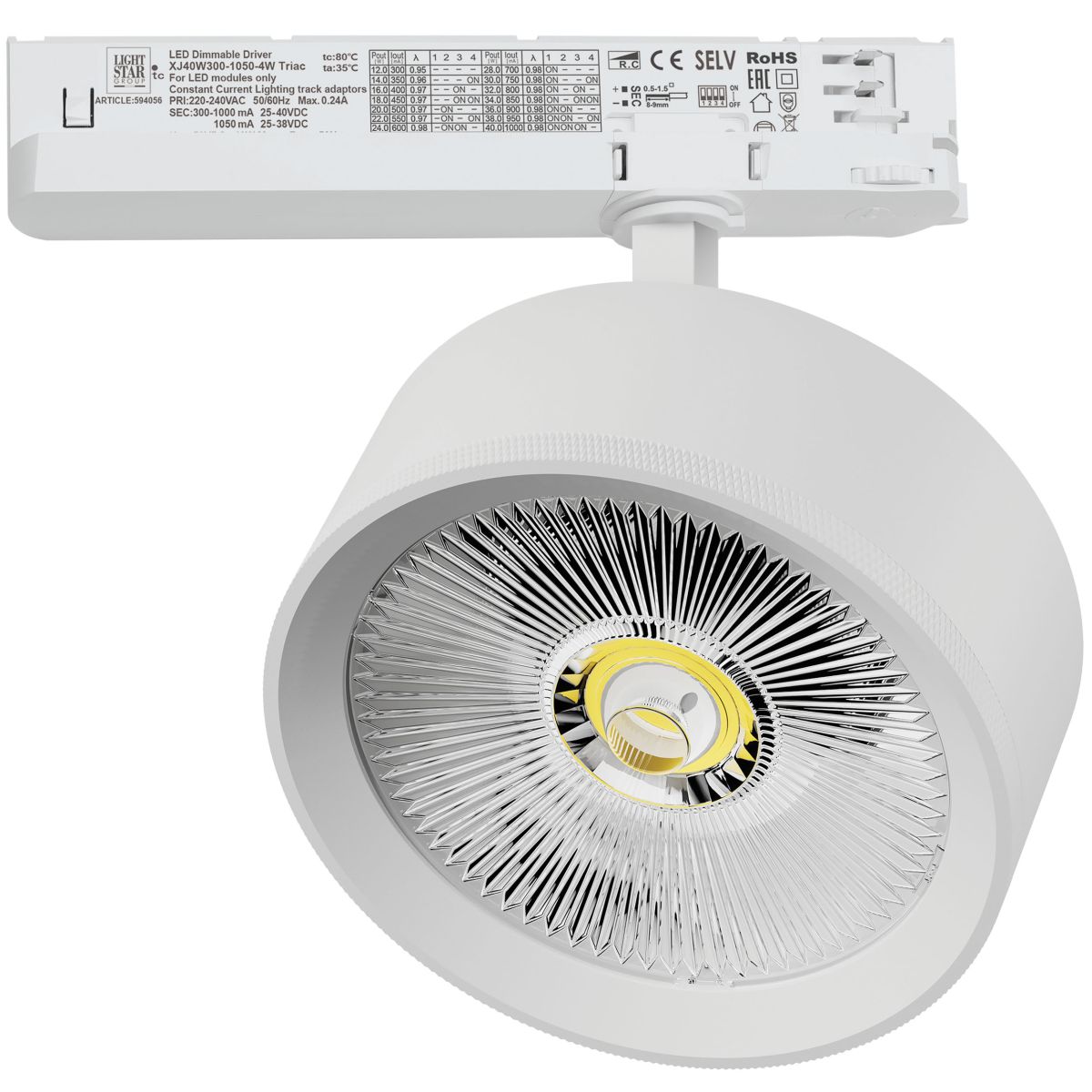 Трековый трехфазный светильник Quattro LED с управлением TRIAC Lightstar Alta Pro A5746TRIAC в Санкт-Петербурге