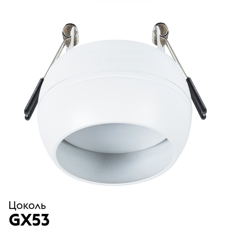 Встраиваемый светильник Arte Lamp Gambo A5550PL-1WH в #REGION_NAME_DECLINE_PP#