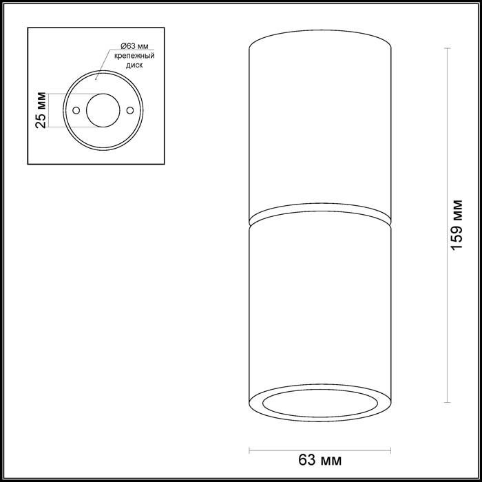 Потолочный светильник Odeon Light Duetta 3583/1C в Санкт-Петербурге