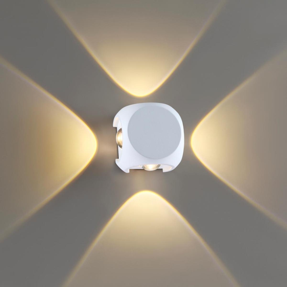 Настенный светильник Odeon Light Miko 4221/8WL в Санкт-Петербурге