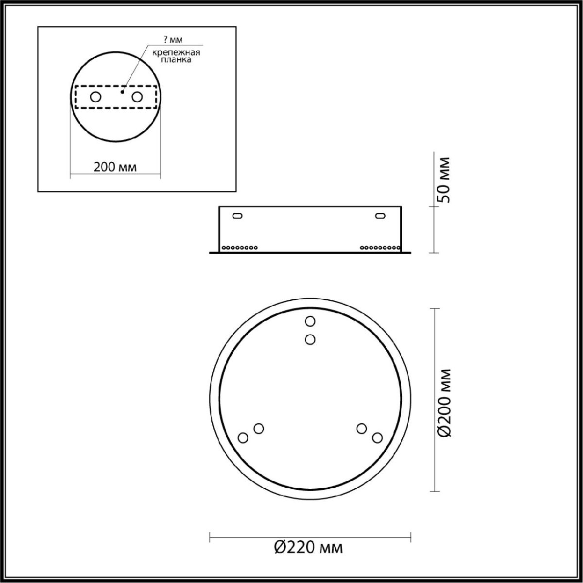 Основание для светильников Odeon Light Panta 4926/3R в #REGION_NAME_DECLINE_PP#