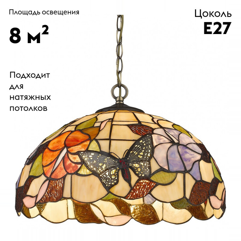 Подвесная люстра VELANTE 816-806-02 в Санкт-Петербурге