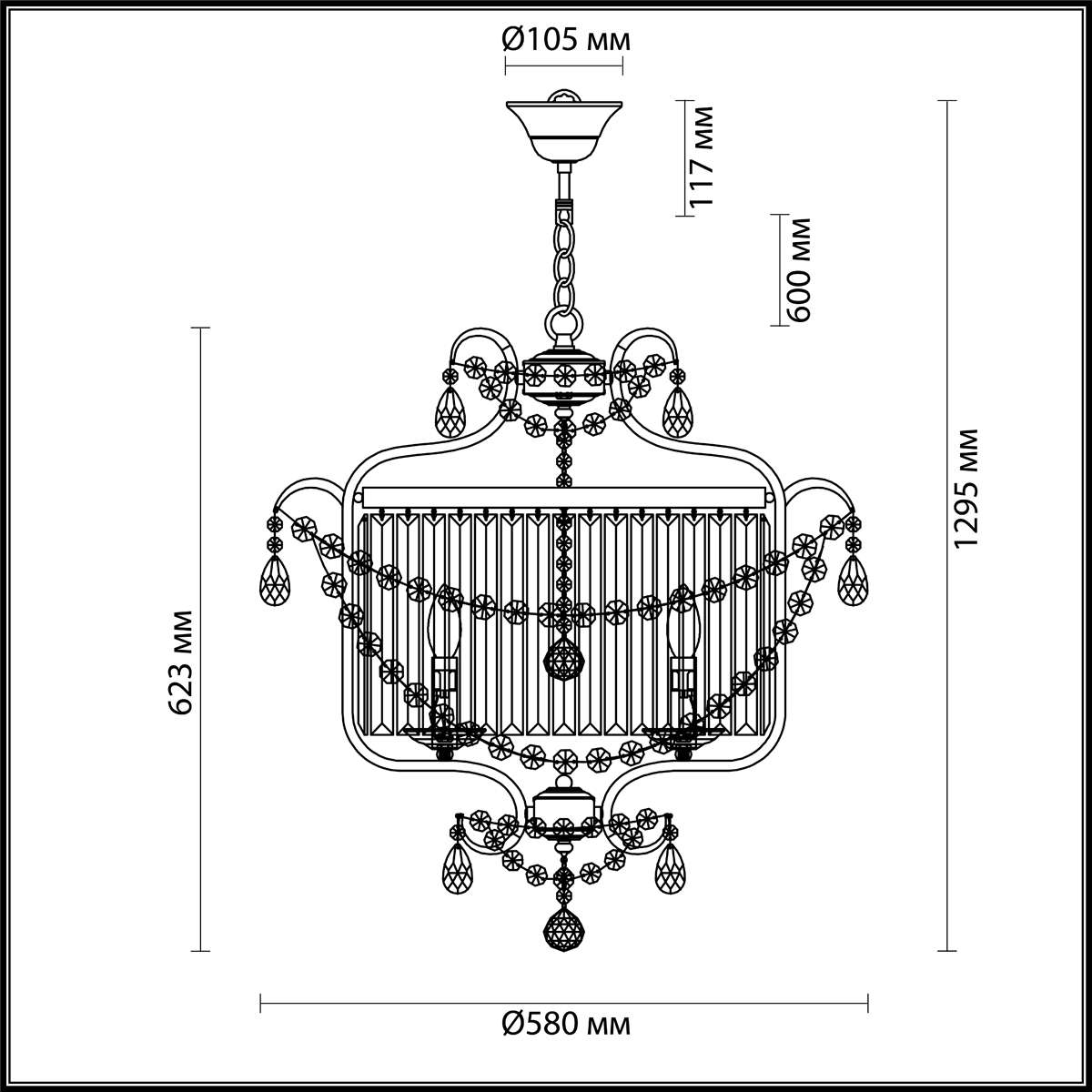 Подвесной светильник Odeon Light Sharm 4686/5 в Санкт-Петербурге