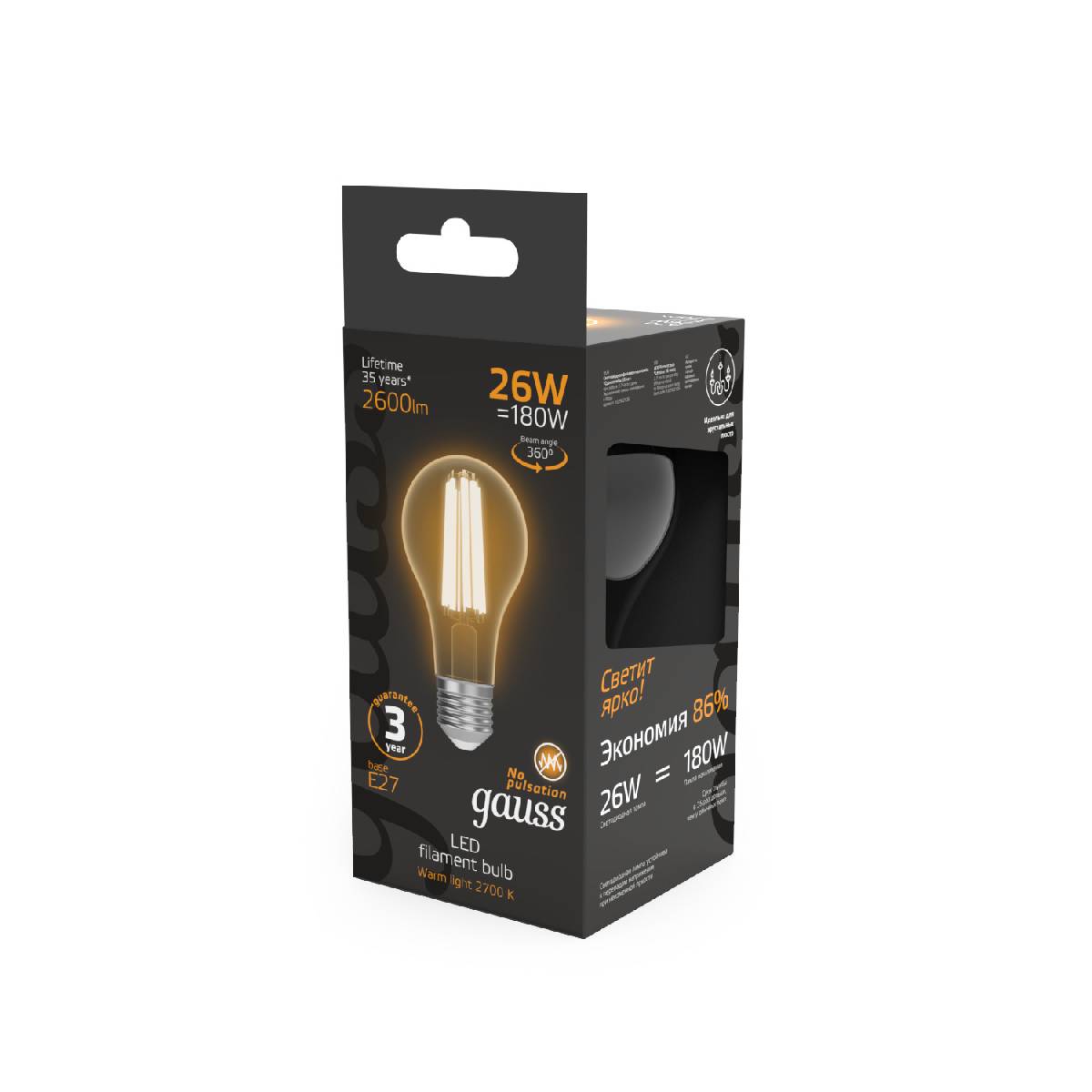 Лампа светодиодная Gauss Filament E27 26W 2700K 102902126 в #REGION_NAME_DECLINE_PP#