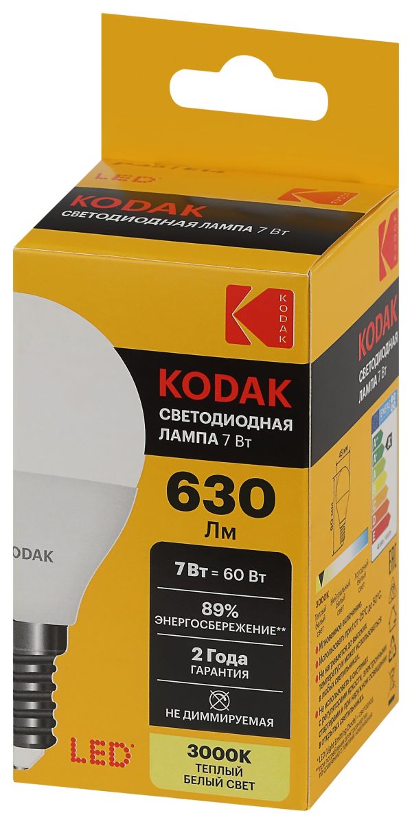 Лампа светодиодная Kodak LED P45-7W-830-E14 K 7Вт шар теплый белый свет Е14 Б0057611 в #REGION_NAME_DECLINE_PP#