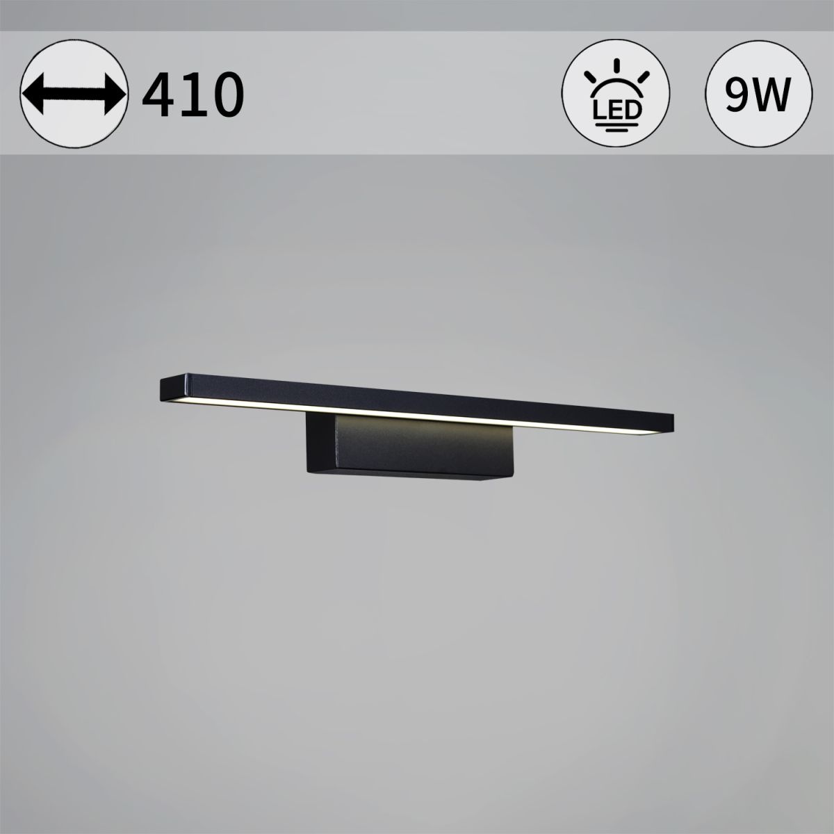 Подсветка для зеркал Reluce 06796-0.2-405 в #REGION_NAME_DECLINE_PP#