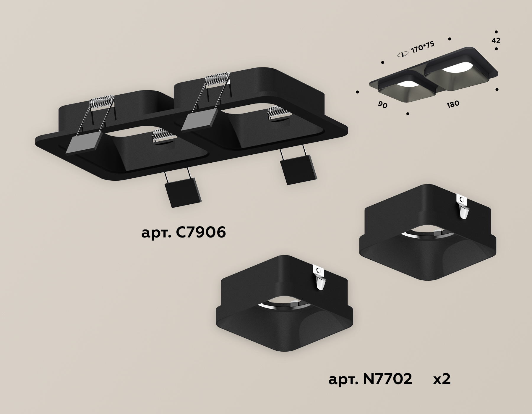 Встраиваемый светильник Ambrella Light Techno XC7906002 (C7906, N7702) в Санкт-Петербурге