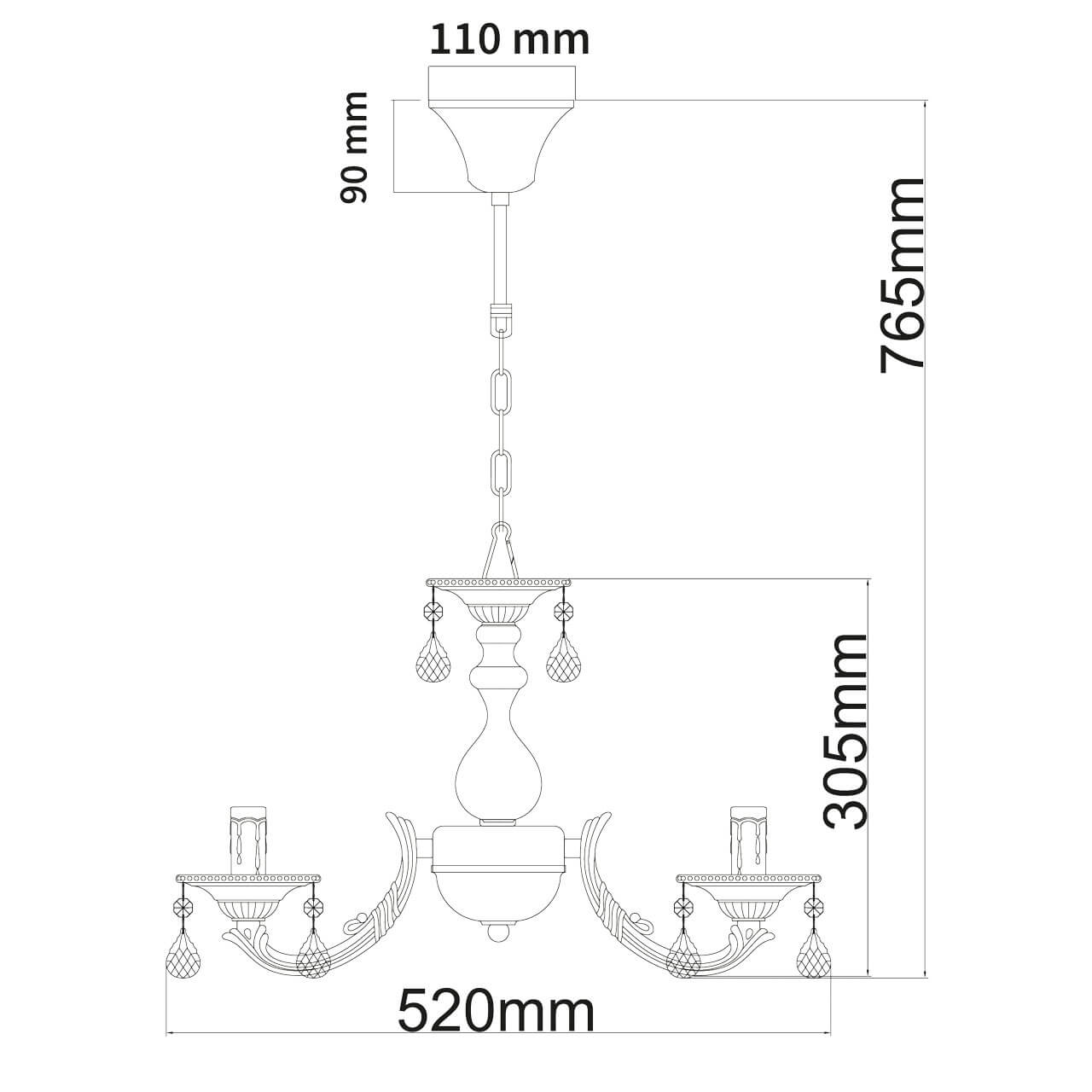 Подвесная люстра MW-Light Аврора 3 371011605 в Санкт-Петербурге