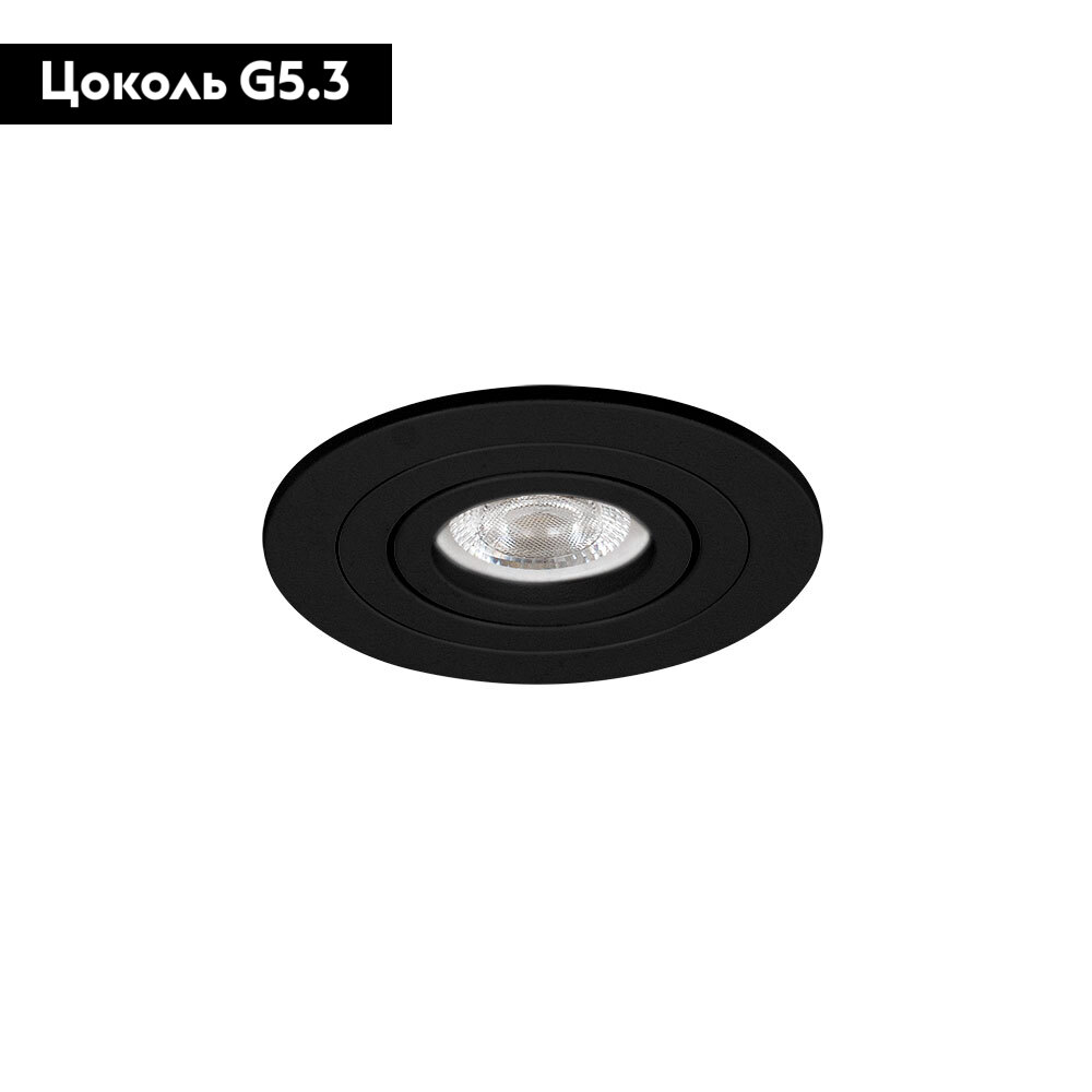 Встраиваемый светильник Arte Lamp Tarf Mini A2067PL-1BK в #REGION_NAME_DECLINE_PP#