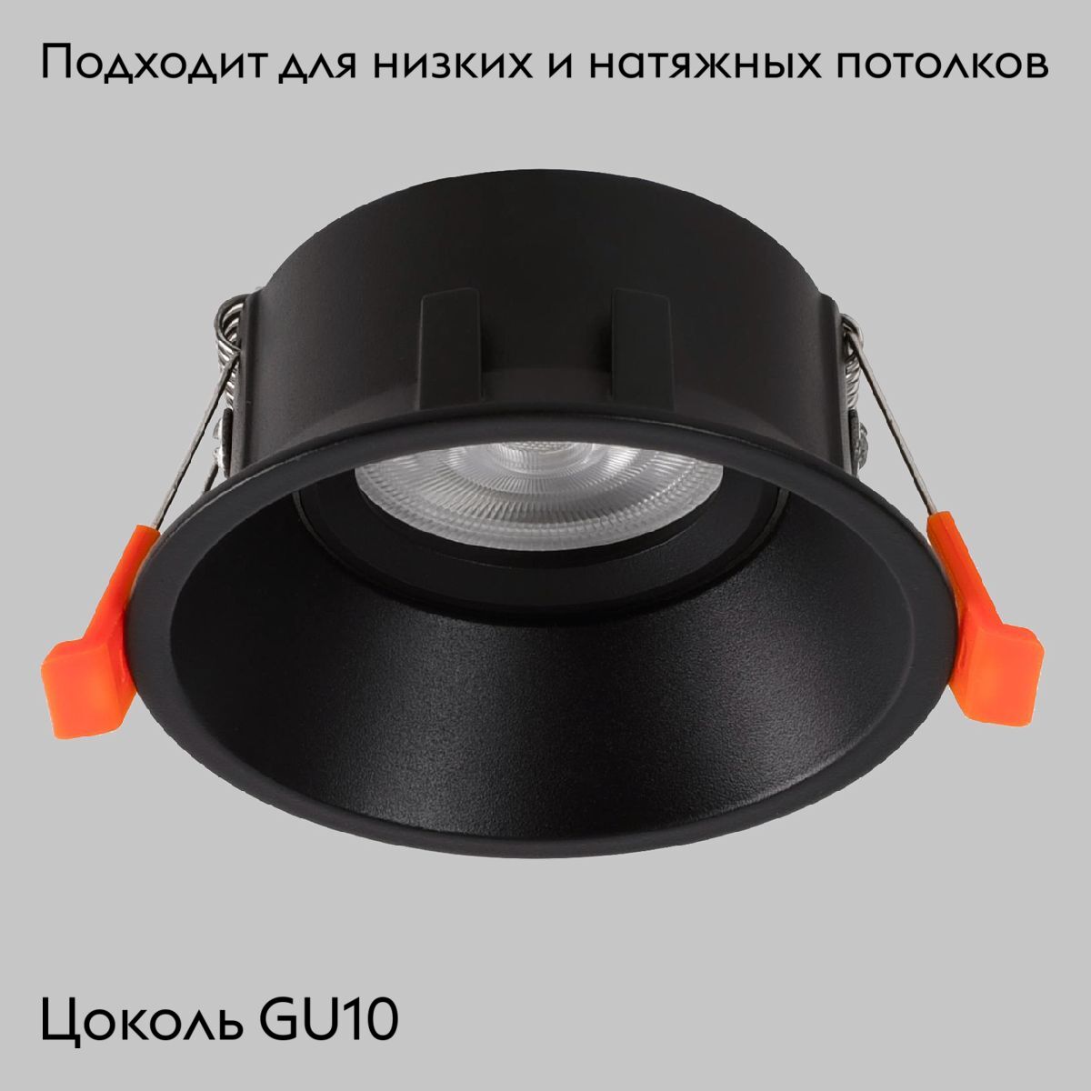 Встраиваемый светильник IMEX IL.0029.0003-BK в #REGION_NAME_DECLINE_PP#