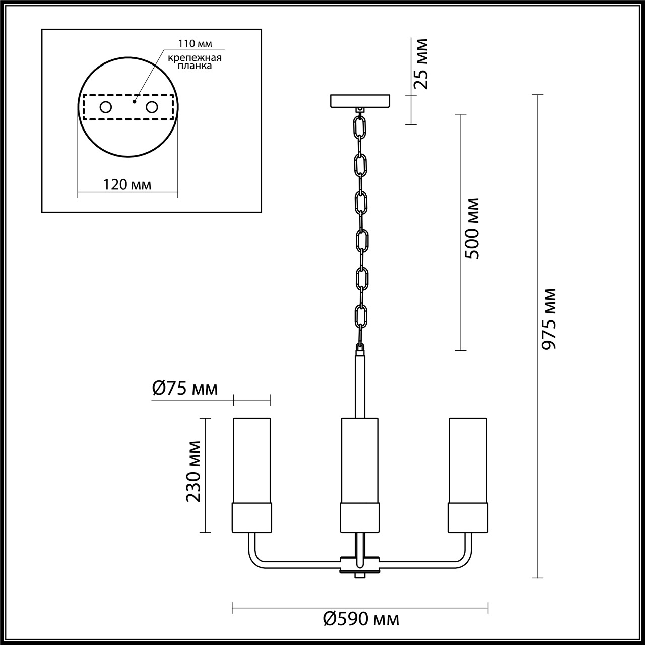 Подвесная люстра Odeon Light Stepi 4659/6 в #REGION_NAME_DECLINE_PP#