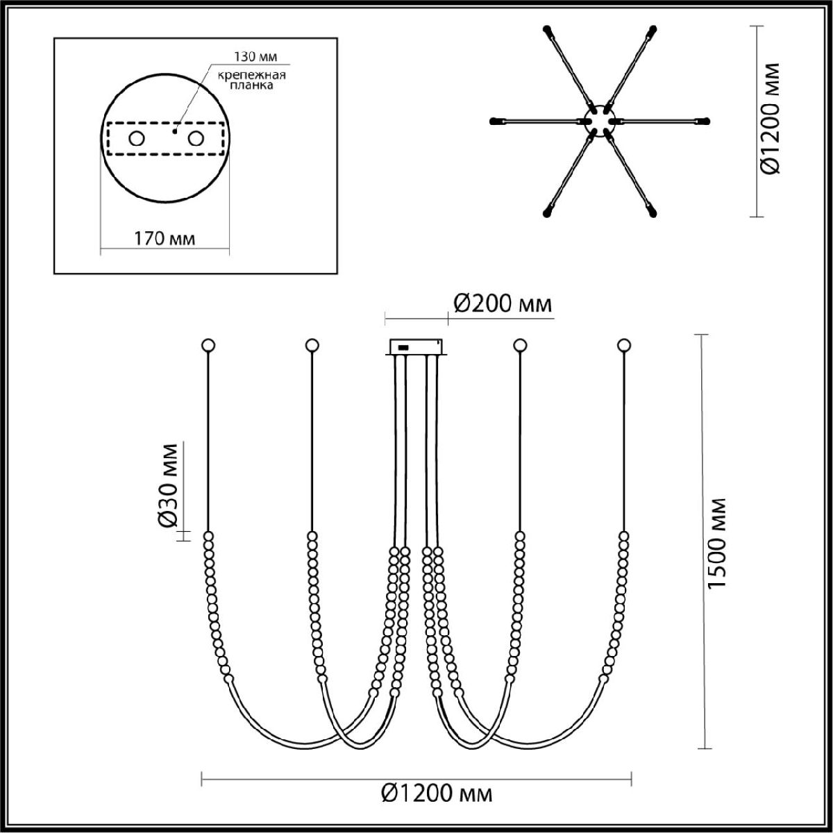 Подвесная люстра Odeon Light Monella 6639/70L в #REGION_NAME_DECLINE_PP#