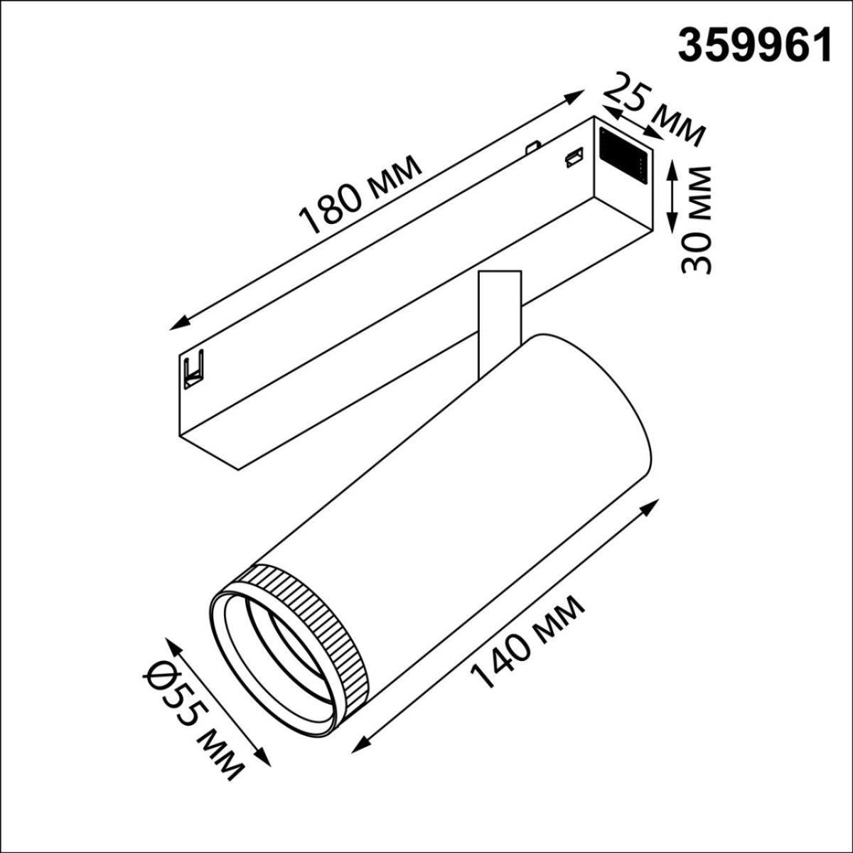 Трековый светильник Novotech Port Vector 359961 в Санкт-Петербурге