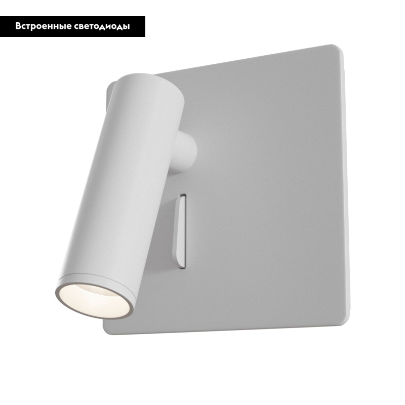 Бра Maytoni Mirax C040WL-L3W3K в #REGION_NAME_DECLINE_PP#