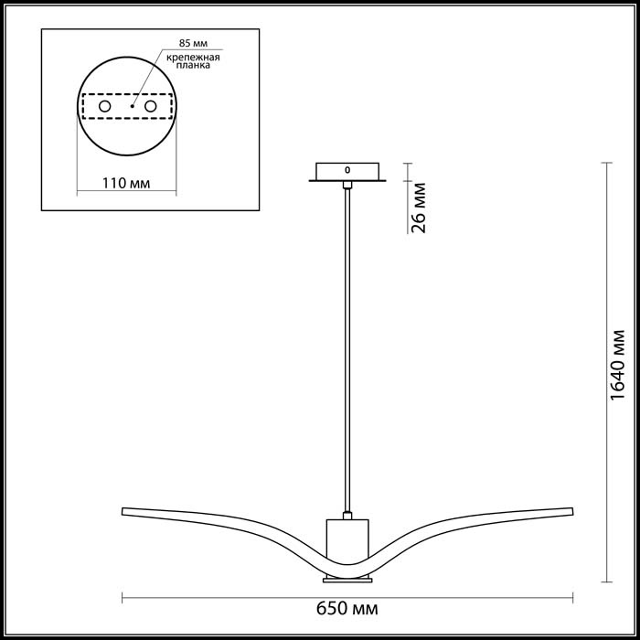 Подвесной светильник Odeon Light Volo 3993/1A в Санкт-Петербурге