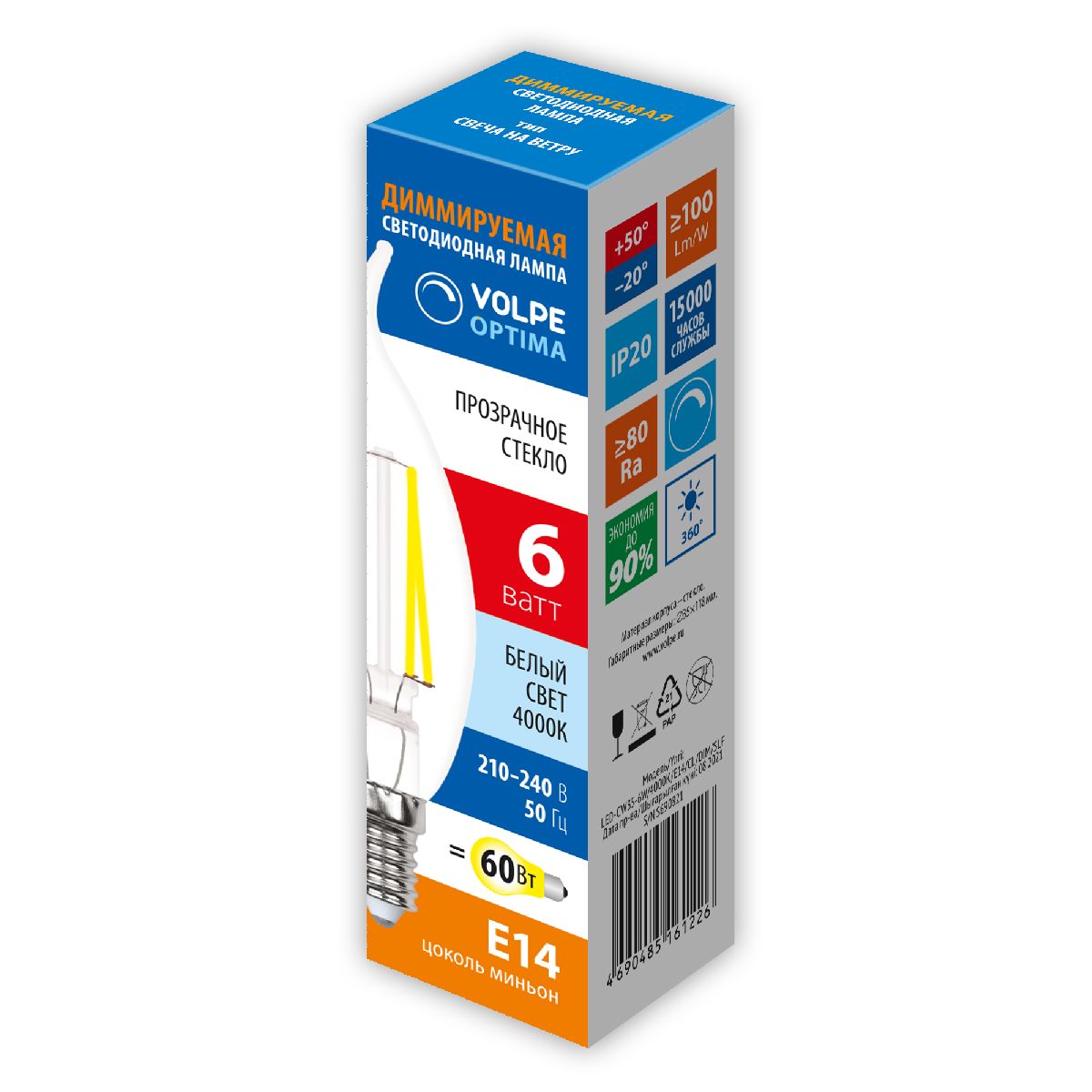 Лампа светодиодная диммируемая Volpe Optima LED-CW35-6W/4000K/E14/CL/DIM/SLF UL-00009244 в Санкт-Петербурге