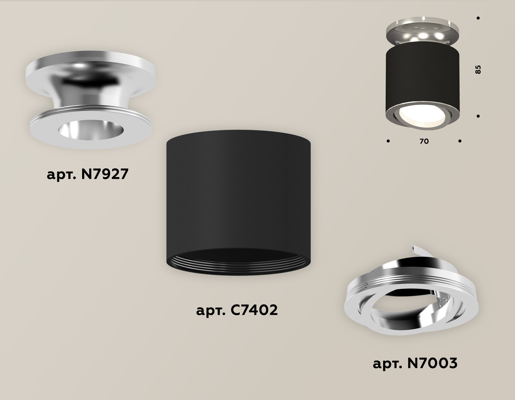 Накладной поворотный светильник Ambrella Light Techno XS7402081 (N7927, C7402, N7003) в Санкт-Петербурге