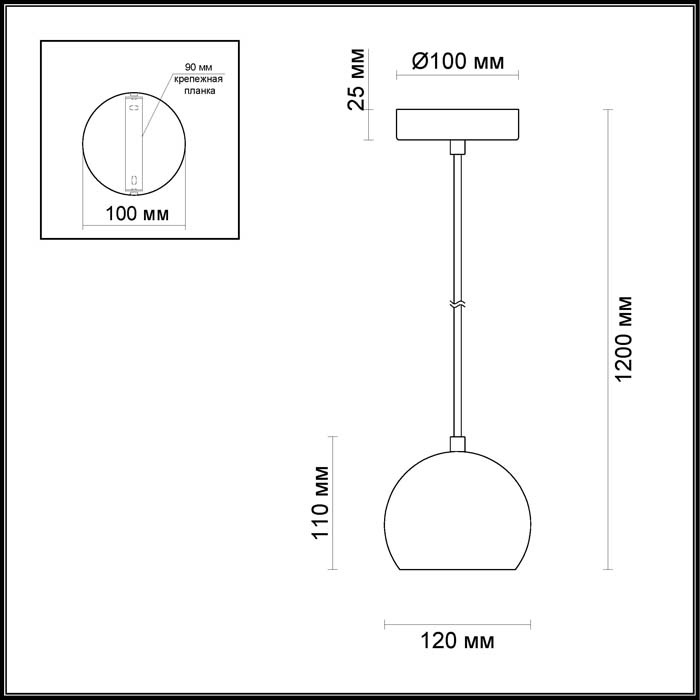 Подвесной светодиодный светильник Odeon Light Urfina 3536/1L в Санкт-Петербурге