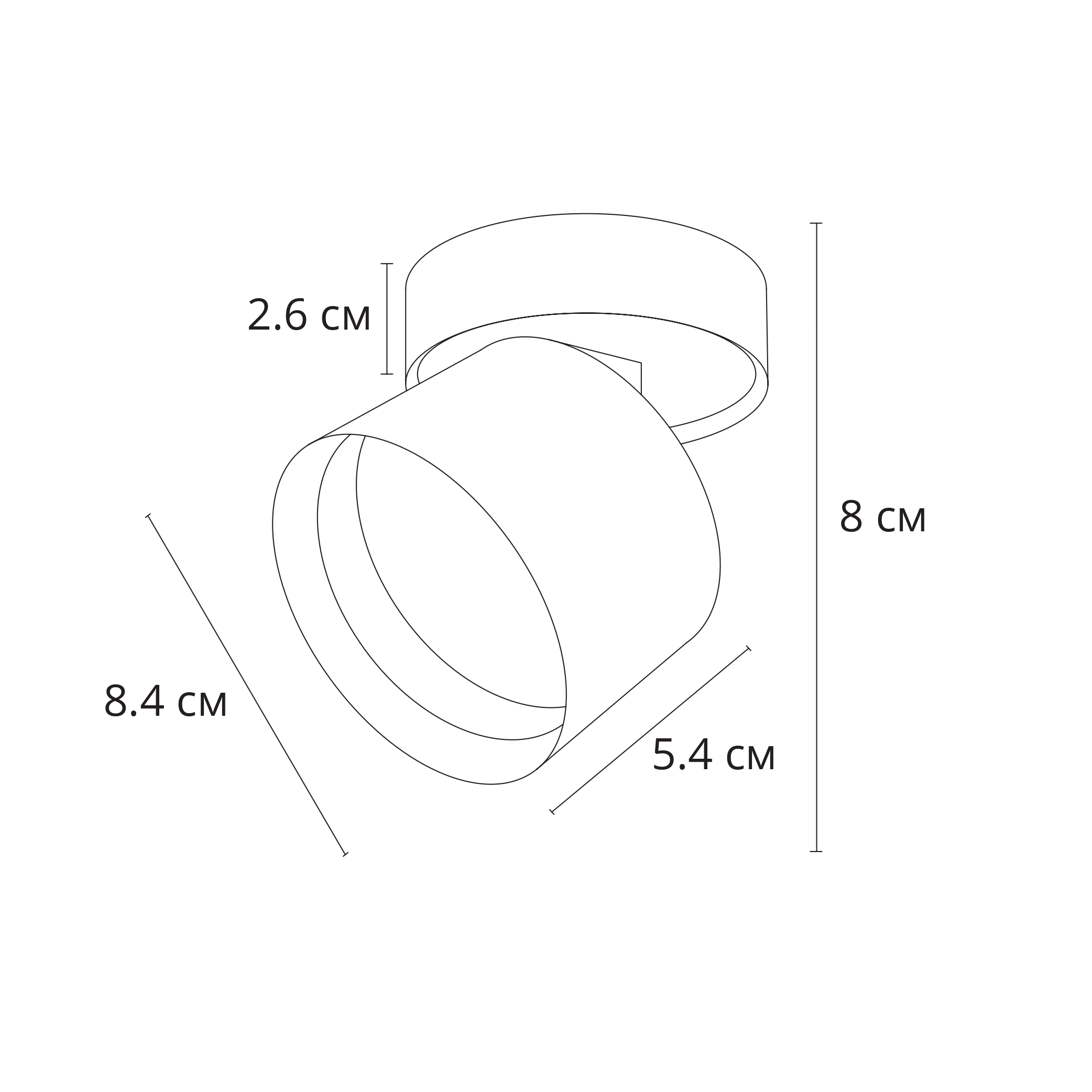 Накладной спот Arte Lamp Intercrus A5549PL-1BK в #REGION_NAME_DECLINE_PP#