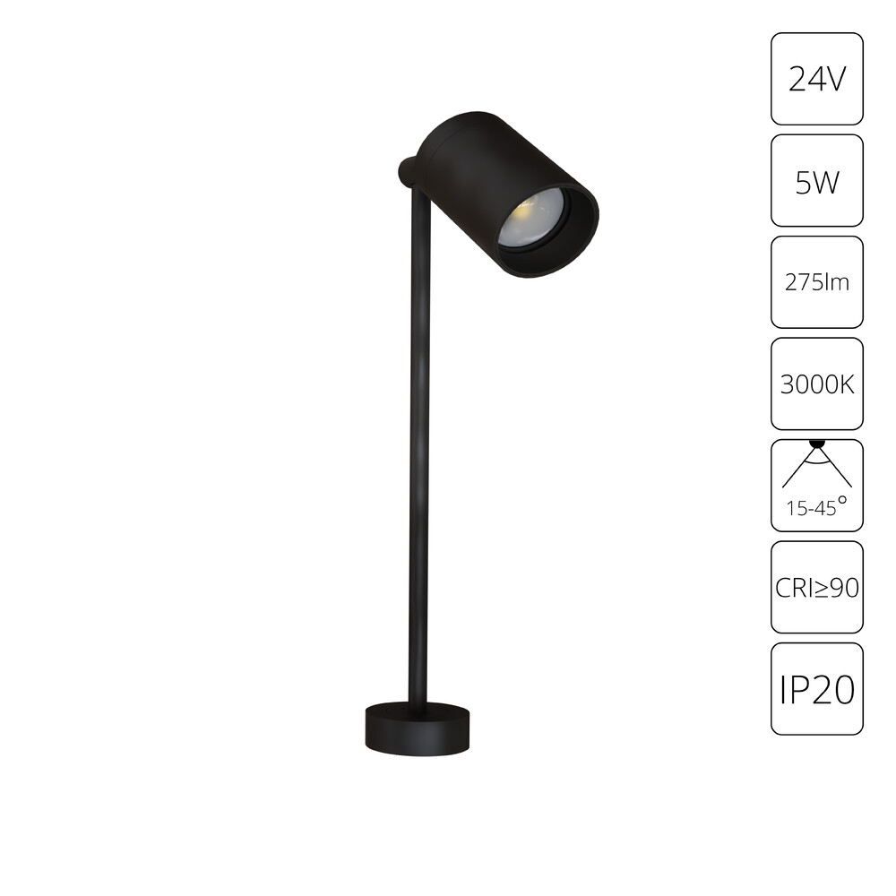 Подсветка для ювелирных изделий Arte Lamp Presto A6397LT-1BK в Санкт-Петербурге