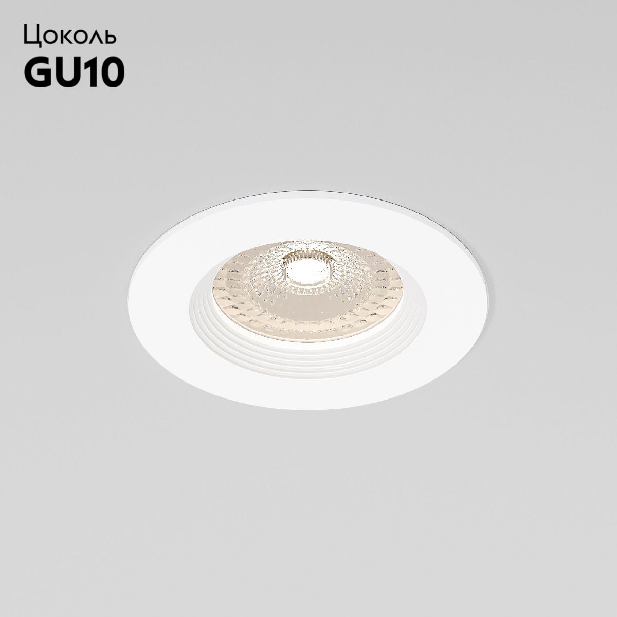 Встраиваемый светильник Elektrostandard City 25054/01 4690389207150 a067704 в #REGION_NAME_DECLINE_PP#