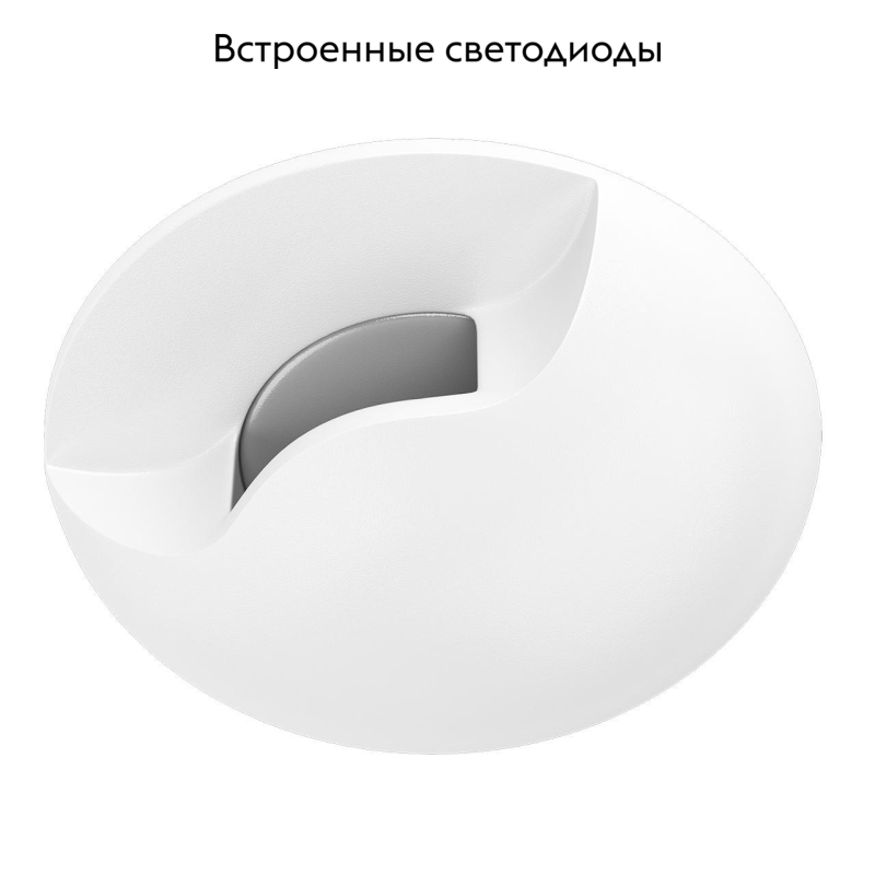 Встраиваемый светодиодный светильник Lightstar Lumina 212263 в #REGION_NAME_DECLINE_PP#