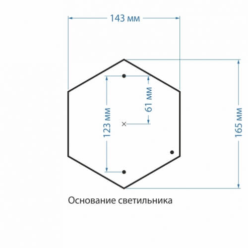 Уличный светильник Elektrostandard Andromeda 4690389042744 в Санкт-Петербурге