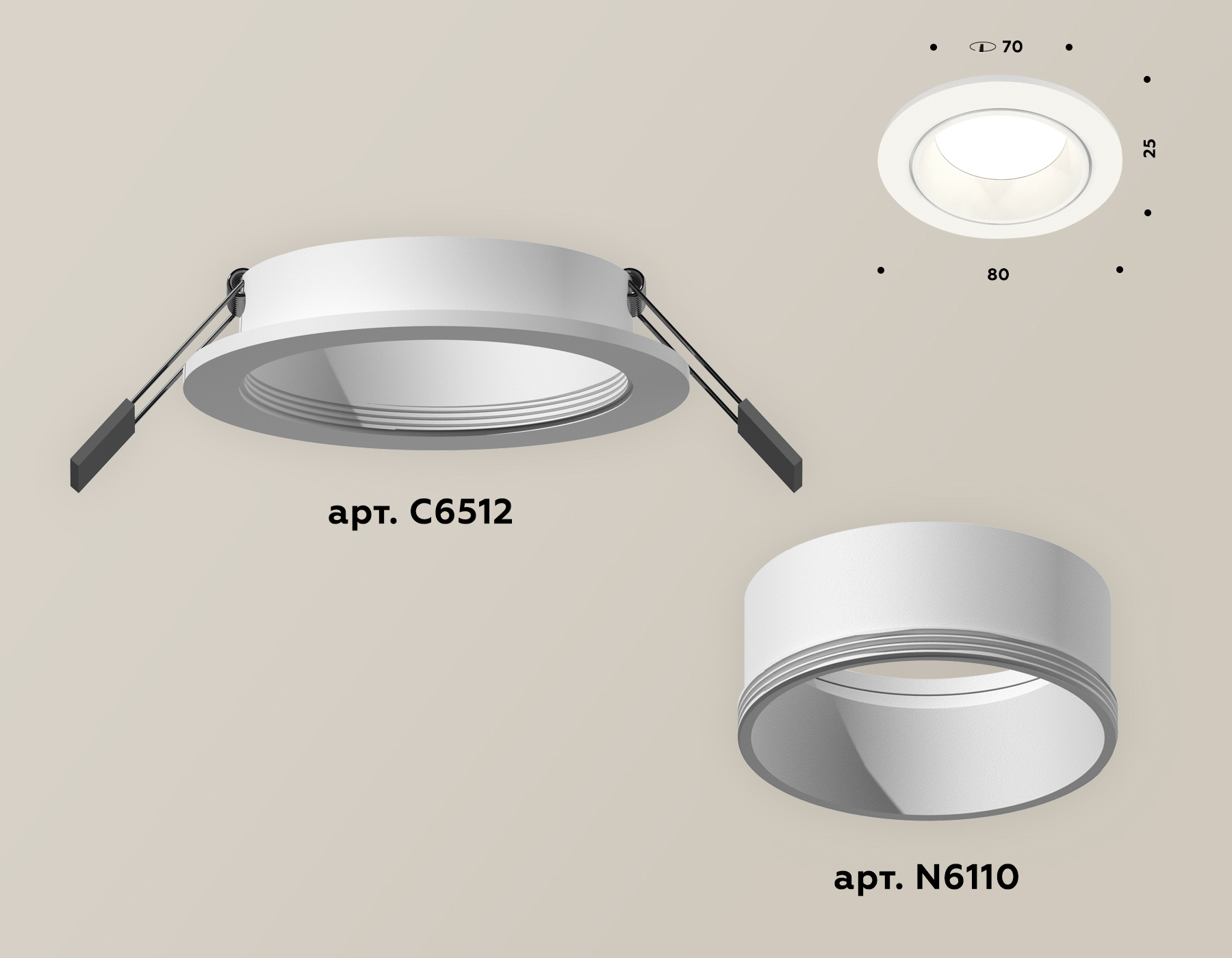 Встраиваемый светильник Ambrella Light Techno XC6512001 (C6512, N6110) в Санкт-Петербурге