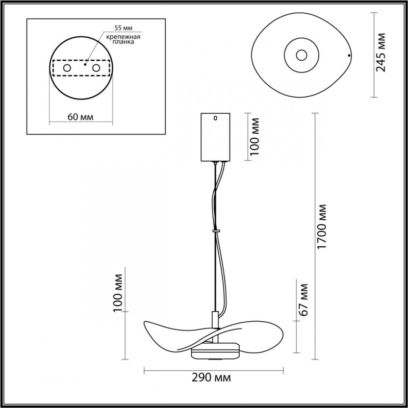 Подвесной светильник Odeon Light FLUENT 4857/10LA в Санкт-Петербурге