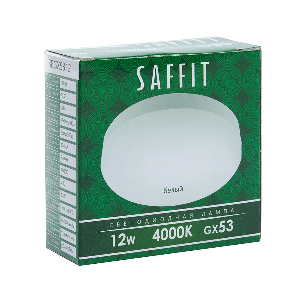 Лампа светодиодная Saffit SBGX5312 GX53 12W 4000K 55189 в Санкт-Петербурге