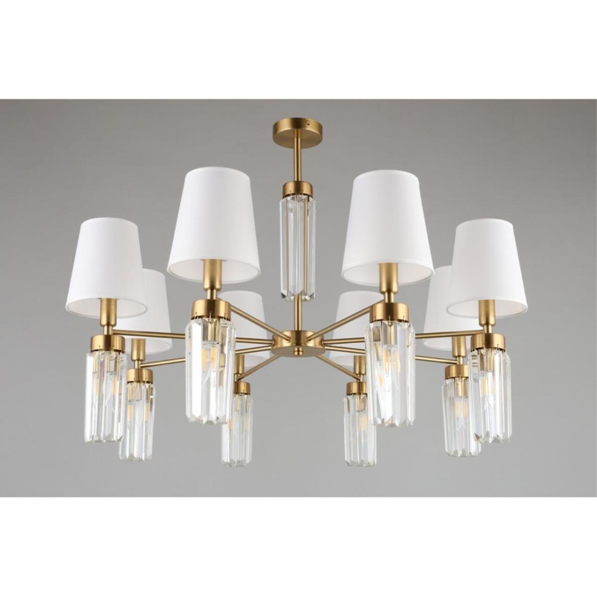 Люстра на штанге Omnilux Prat OML-89807-16 в Санкт-Петербурге