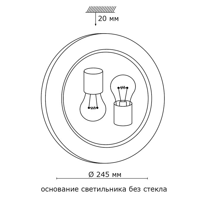 Настенно-потолочный светильник Sonex Duna 153/K золото в Санкт-Петербурге