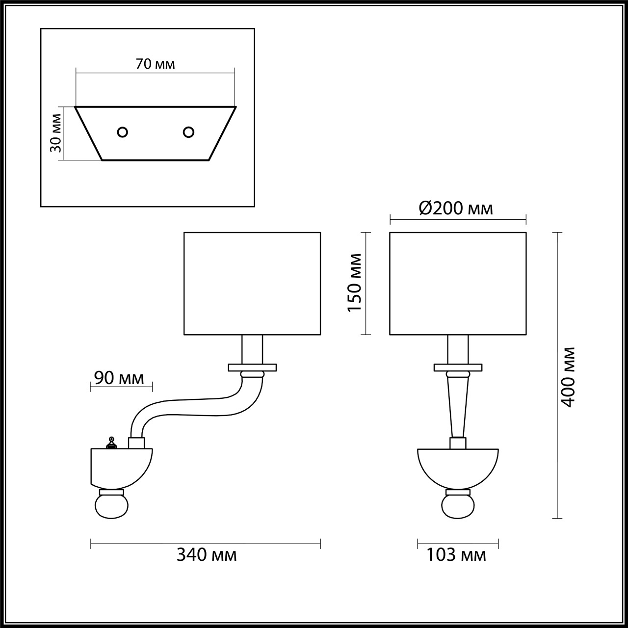 Бра Odeon Light Vosta 4727/1W в Санкт-Петербурге