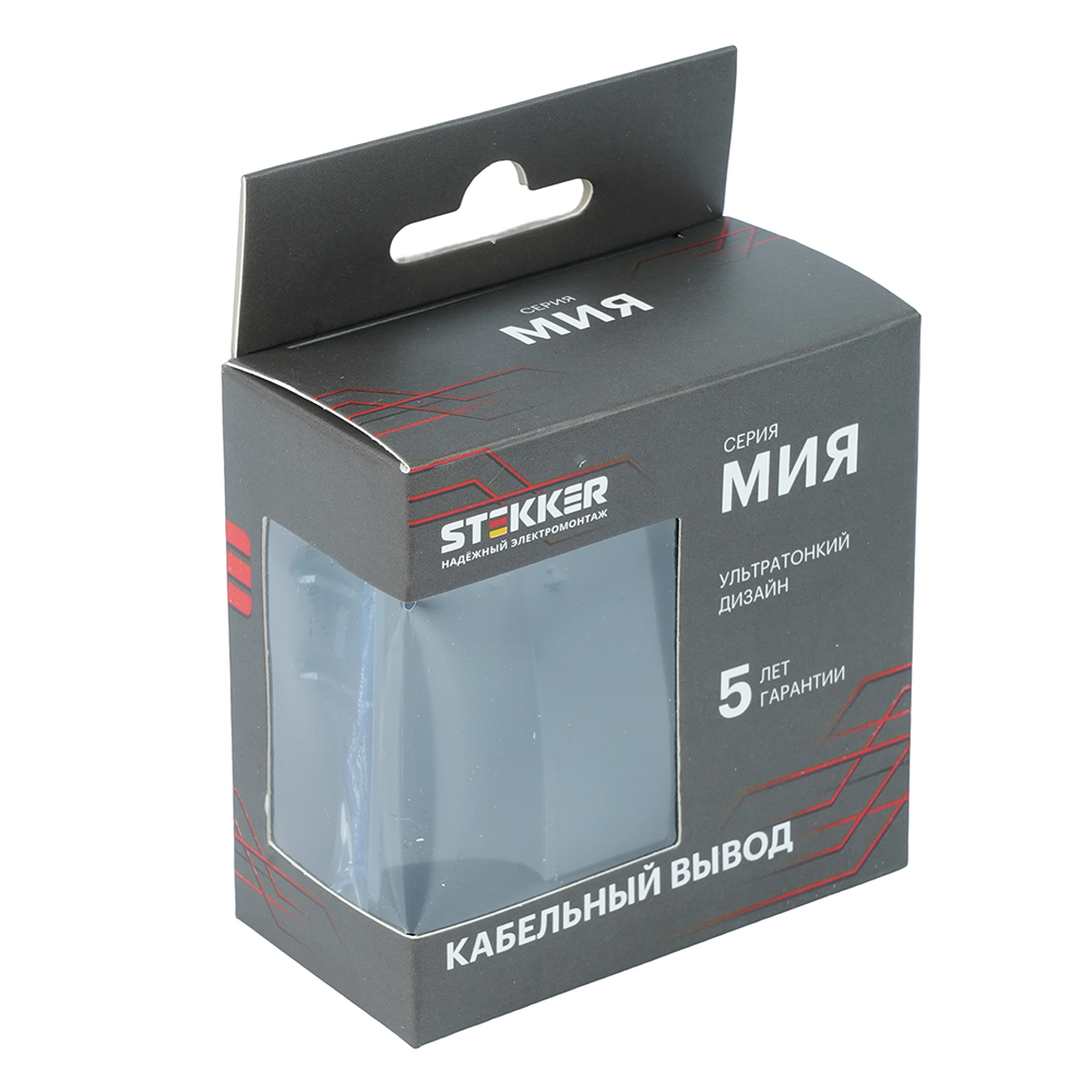 Кабельный вывод (механизм) Stekker Мия RST00-3119-05 50467 в #REGION_NAME_DECLINE_PP#
