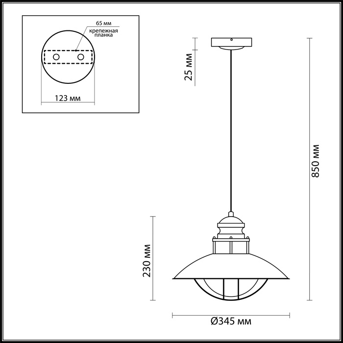 Уличный подвесной светильник Odeon Light Dante 4164/1 в Санкт-Петербурге