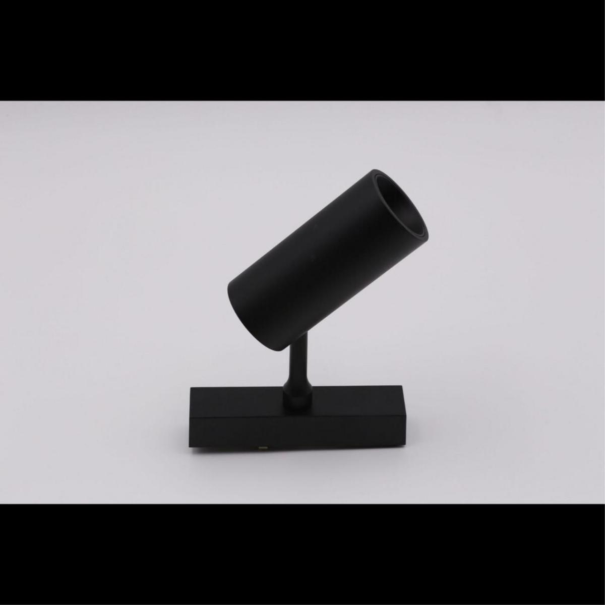 Трековый магнитный светильник Aployt Magnetic track 48 APL.0116.01.10 в #REGION_NAME_DECLINE_PP#