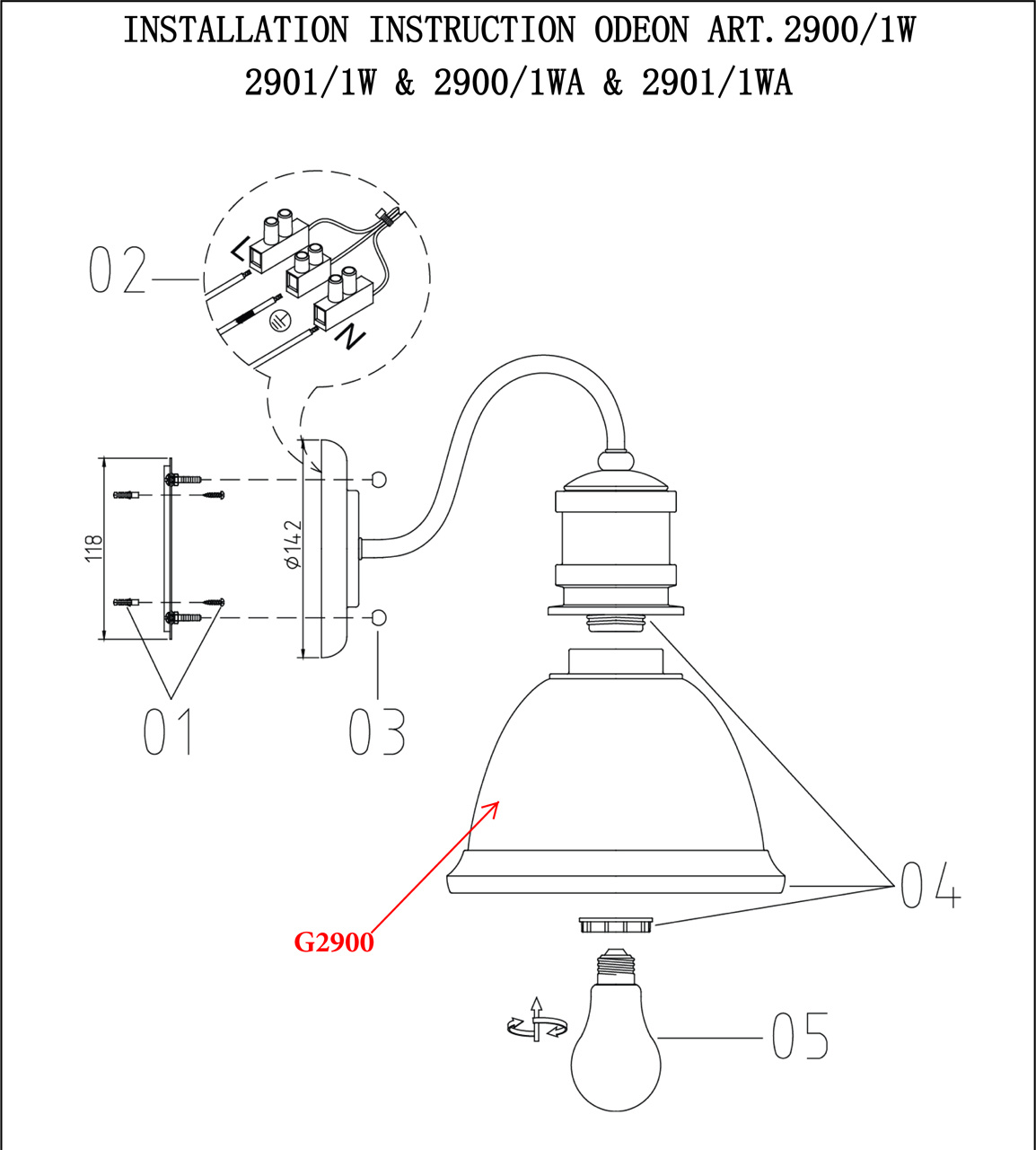 Бра Odeon Light Talva 2901/1W в Санкт-Петербурге