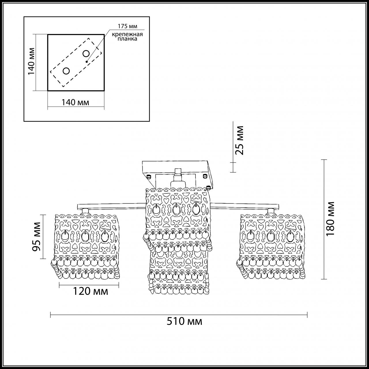 Потолочная люстра Odeon Light Sesam 2836/4C в Санкт-Петербурге