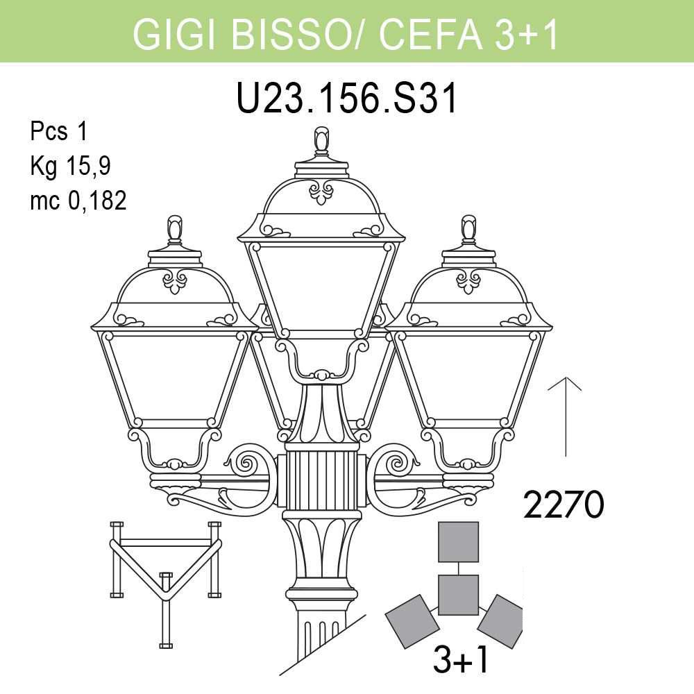 Уличный фонарь Fumagalli Gigi Bisso/Cefa 3+1 U23.156.S31.BYF1R в Санкт-Петербурге