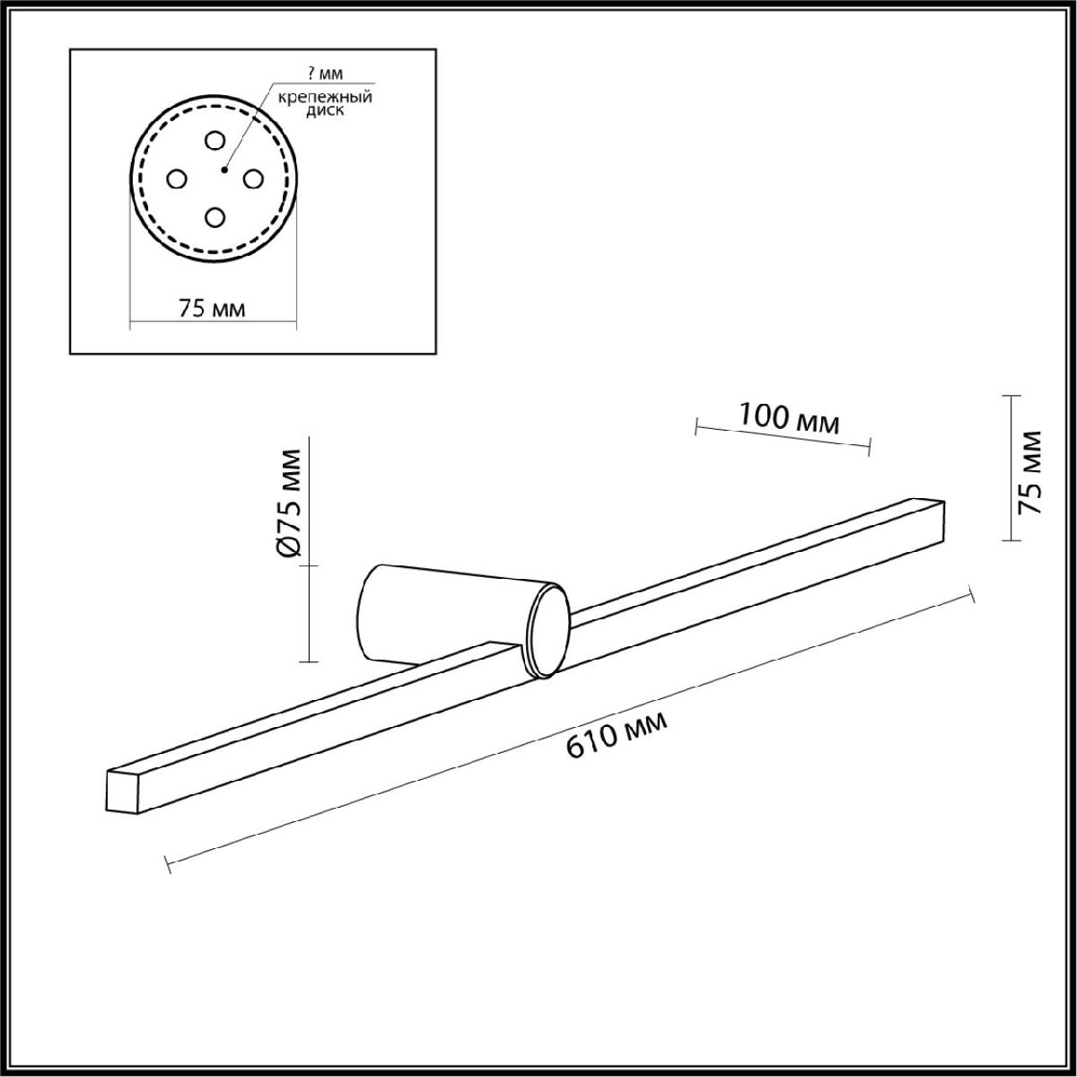 Подсветка для зеркал Odeon Light Abri 6623/12WL в #REGION_NAME_DECLINE_PP#