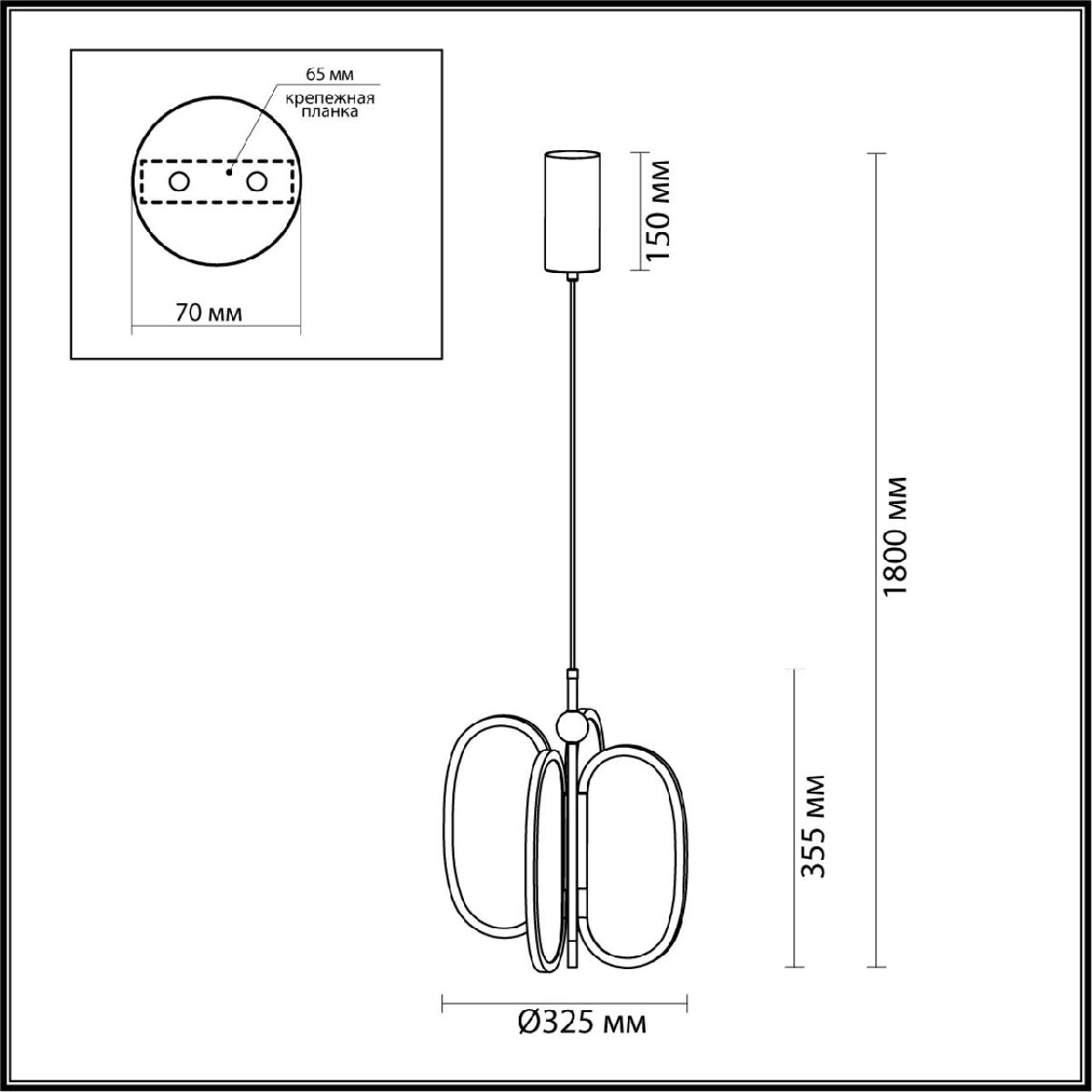 Подвесная люстра Odeon Light Piuma 6664/38L в Санкт-Петербурге