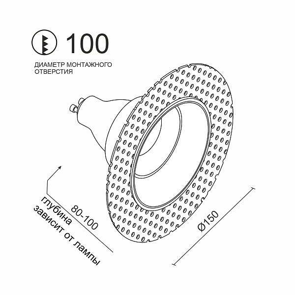 Встраиваемый светильник Ledron AO1501036 White 00000016614 в Санкт-Петербурге