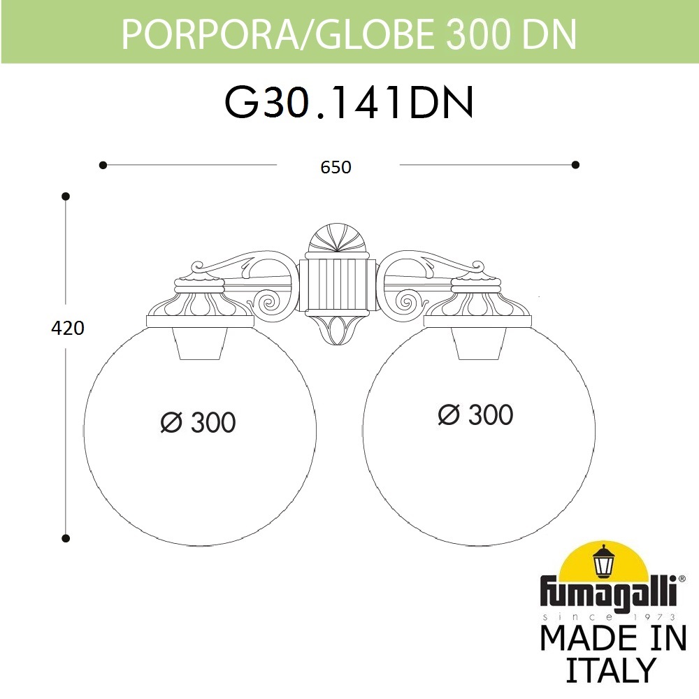 Уличный настенный светильник Fumagalli Globe G30.141.000.AZF1RDN в Санкт-Петербурге