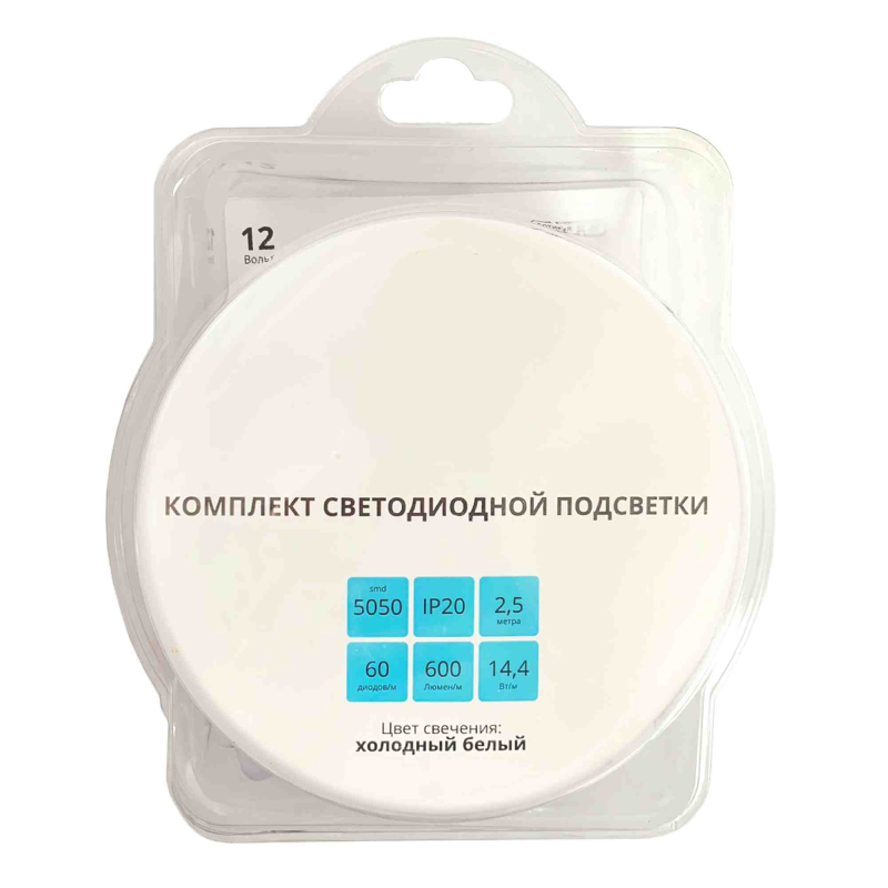 Комплект светодиодной ленты Apeyron 12В 14,4Вт/м smd5050 60д/м IP20 600Лм/м 2,5м 6500К (адаптер питания, коннектор)  SL-12 в Санкт-Петербурге